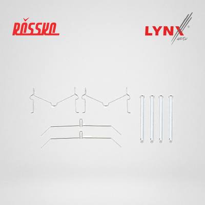 LYNXauto BC-8334 Ремкомплект для установки дисковых колодок