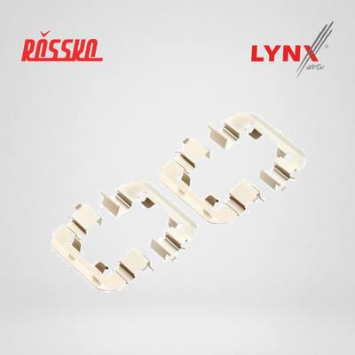 LYNXauto BC-8346 Ремкомплект для установки дисковых колодок