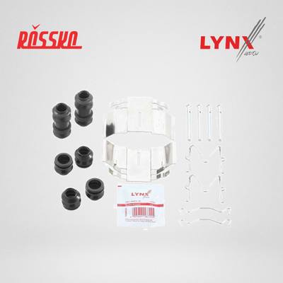 LYNXauto BC-8433 Ремкомплект для установки дисковых колодок