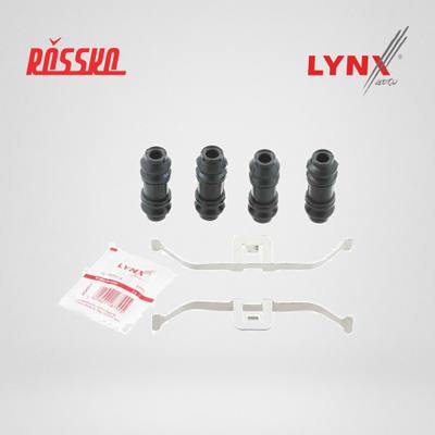 LYNXauto BC-8441 Ремкомплект для установки дисковых колодок