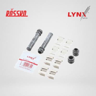 LYNXauto BC-8447 Ремкомплект для установки дисковых колодок