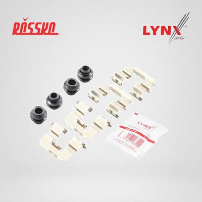 LYNXauto BC-8448 Ремкомплект для установки дисковых колодок