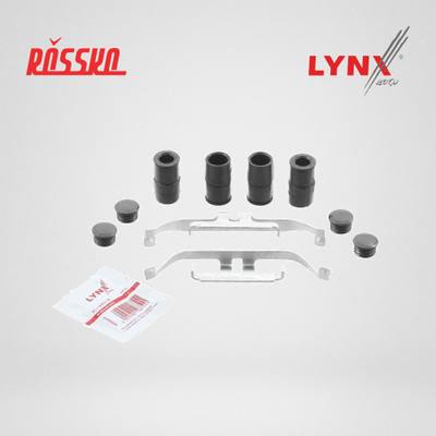 LYNXauto BC-8471 Ремкомплект для установки дисковых колодок
