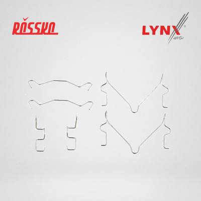 LYNXauto BC-8497 Ремкомплект для установки дисковых колодок