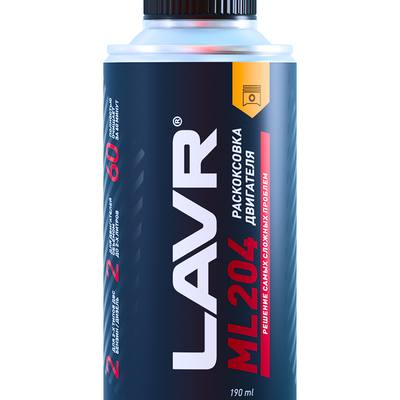 LAVR Ln2508 Раскоксовка двигателя ML204, 190мл