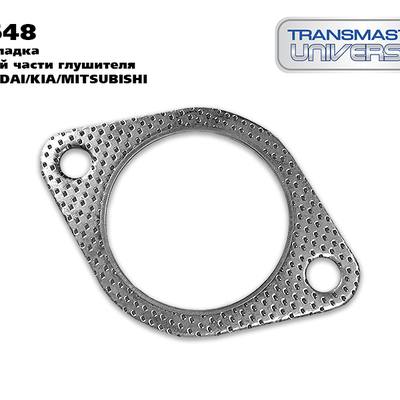 Hyundai/Kia 287512B650 Прокладка выхлопной трубы