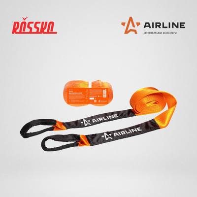 Dollex TD055 Трос буксировочный динамический  5 т 5 м 55 мм