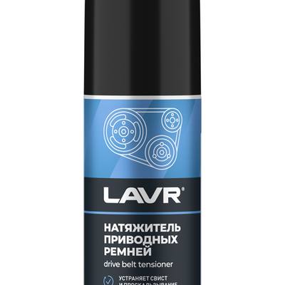 LAVR Ln1743 Натяжитель приводных ремней, 210мл