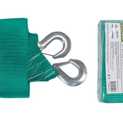 STVOL STBT0502 Трос буксировочный лента (стандарт) 5 т, 2 крюка, 4 метра, шт