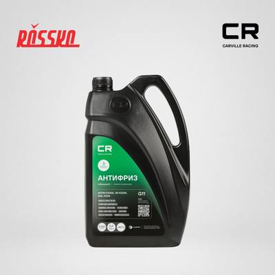 Carville Racing L2018105 Антифриз, готовый раствор CR G11 гибридн. флоур., зеленый -40°С, 5л/5.37кг