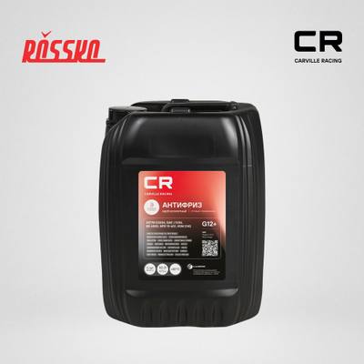 Carville Racing L2018209 Антифриз, готовый раствор CR G12+ карбоксилатн. флоур., красный -40°С, 10л/10.74кг