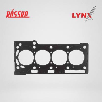 LYNXauto SH-0448 Прокладка ГБЦ