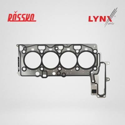 LYNXauto SH-0025 Прокладка ГБЦ