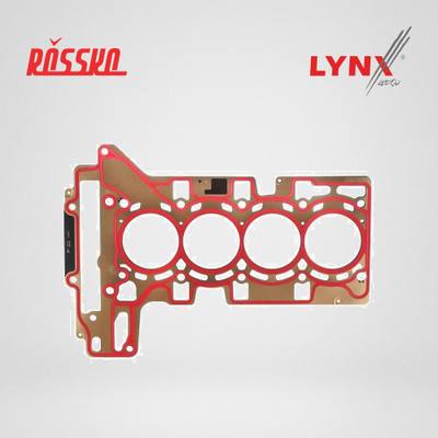 LYNXauto SH-0992 Прокладка ГБЦ