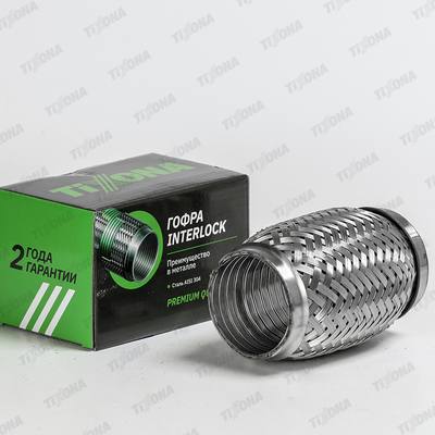TIXONA P55120 Гофра 55/120 (AISI 304 with interlock)