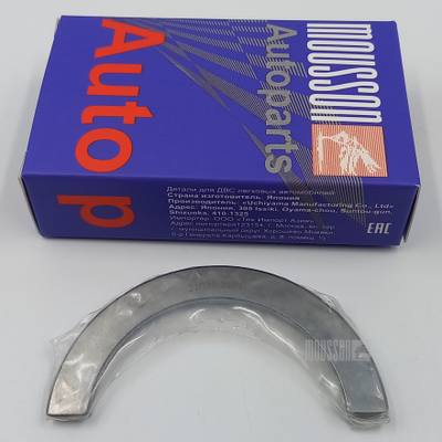 Hyundai/Kia 210302S000 Комплект подшипников скольжения коленвала (2шт)