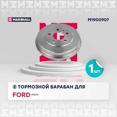Marshall M1900907 Барабан тормозной