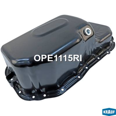 VAG 03C103601BP Масляный поддон