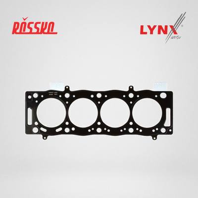 LYNXauto SH-0237 Прокладка ГБЦ