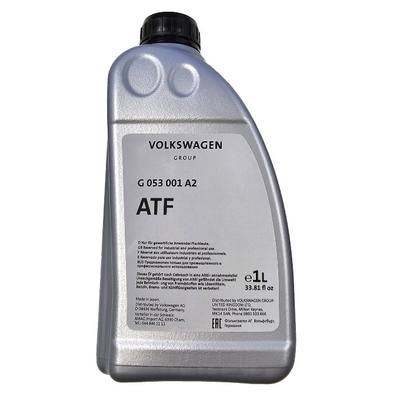 VAG G053001A2 Масло трансмиссионное синтетическое High Performance Oil, 1л
