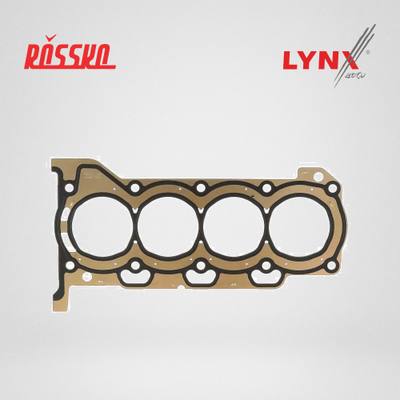 LYNXauto SH-0450 Прокладка ГБЦ