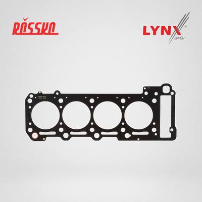 LYNXauto SH-1071 Прокладка ГБЦ