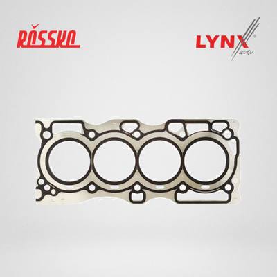 LYNXauto SH-0532 Прокладка ГБЦ