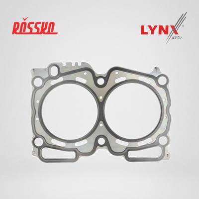 LYNXauto SH-0920 Прокладка ГБЦ