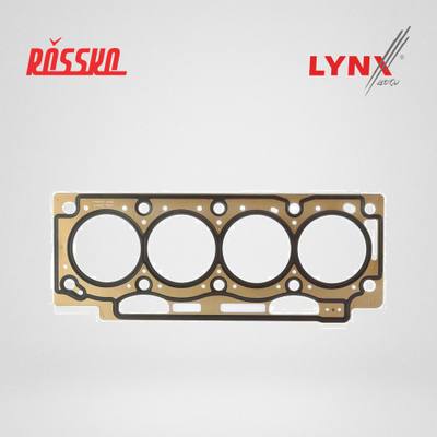 LYNXauto SH-0246 Прокладка ГБЦ