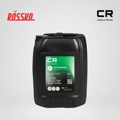 Carville Racing L2018106 Антифриз, готовый раствор CR G11 гибридн. флоур., зеленый -40°С, 10л/10.74кг