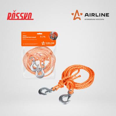 LARIOMI LTR03002 БУКСИРОВОЧНЫЙ ТРОС 3Т. 4М (СО СВЕТОВОЗВРАЩАЮЩИМИ ФЛАЖКАМИ)