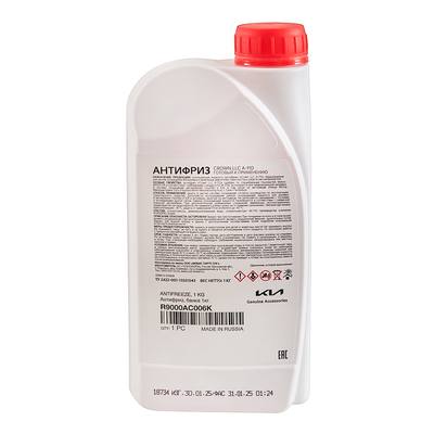 Hyundai/Kia R9000-AC006K Антифриз, готовый раствор MS591-08, KSM2142, -40 розовый 1л