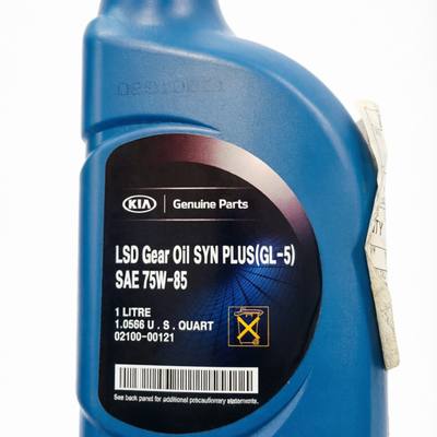 Hyundai/Kia 02100-00121 75W-85 LSD Gear Oil SYN PLUS API GL-5, 1л (мин. транс. масло)