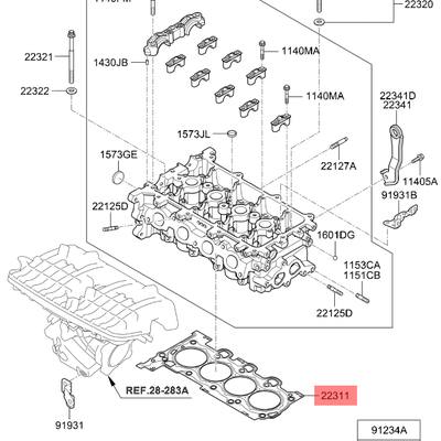 Hyundai/Kia 2231103800 Прокладка головки блока цилиндров