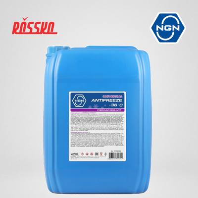 NGN V172485833 Антифриз, готовый раствор UNIVERSAL ANTIFREEZE G12++ -36 фиолетовый 20л