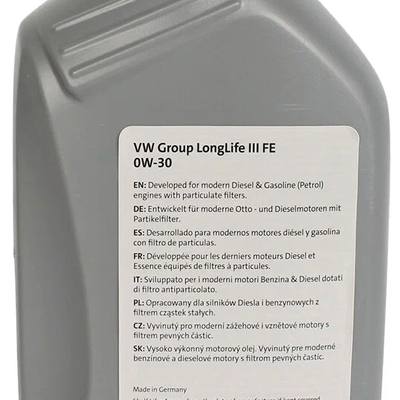 VAG GS55545M2 Масло моторное синтетическое LongLife III FE 0W-30, 1л