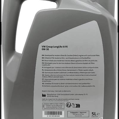 VAG GS55545M4 Масло моторное синтетическое LongLife III FE 0W-30, 5л
