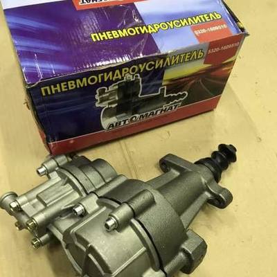 АВТОМАГНАТ 5320-1609510 (АМ) ПГУ КАМАЗ (4)Пневмогидроусилитель HCV