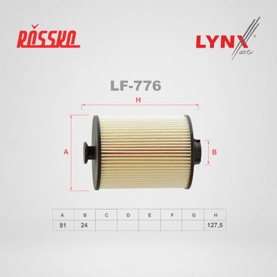 LYNXauto LF-776 Фильтр топливный (картридж) GAZELLE/GAZELLE NEXT/SOBOL