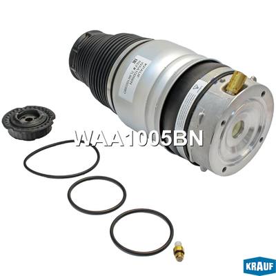 Krauf WAA1005BN Пневмобаллон