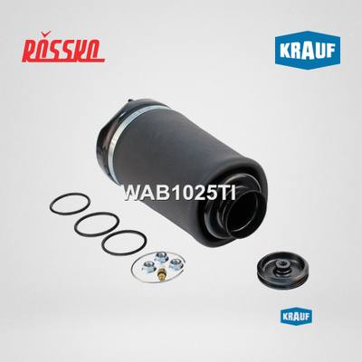 Krauf WAB1025TI Пневмобаллон