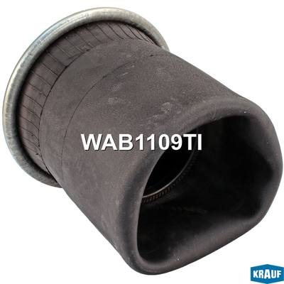 Krauf WAB1109TI Пневмобаллон