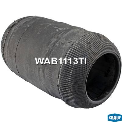 Krauf WAB1113TI Пневмобаллон