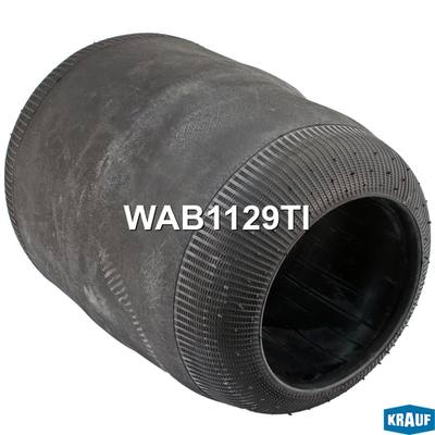 Krauf WAB1129TI Пневмобаллон