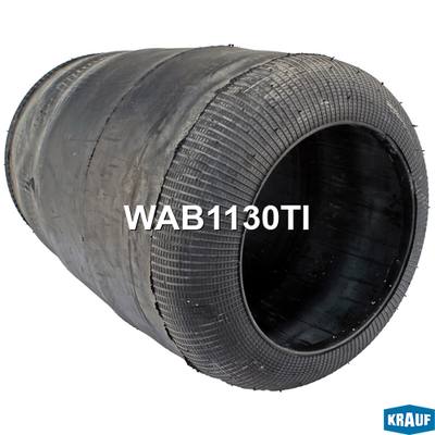 Krauf WAB1130TI Пневмобаллон