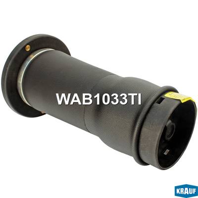 Krauf WAB1033TI Пневмобаллон