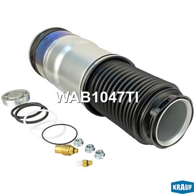 Krauf WAB1047TI Пневмобаллон