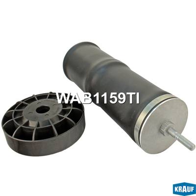 Krauf WAB1159TI Пневмобаллон