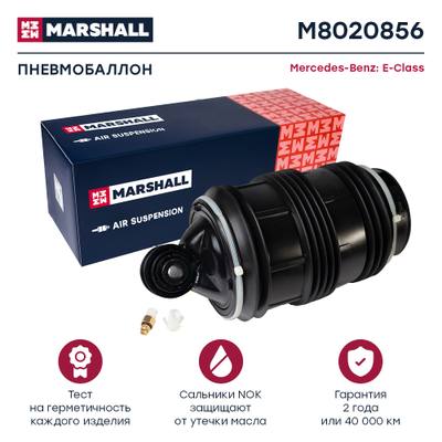 Febi 40076638 Пневмобаллон