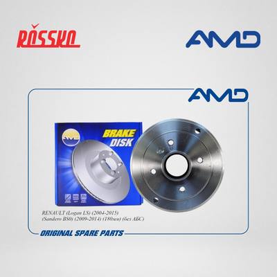 AMD AMD.BD479 Барабан тормозной